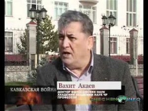 Кавказская война (фильм 1 «Эпоха шейха Мансура» )