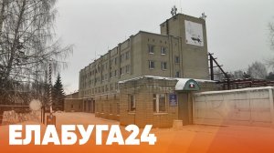 Новости Елабуги от 26 декабря 2025