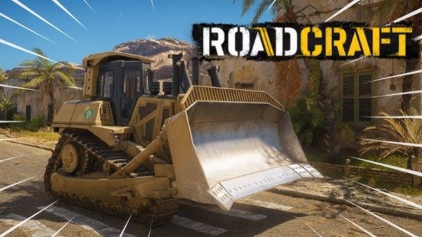 RoadCraft 🔥Смоки 🔥