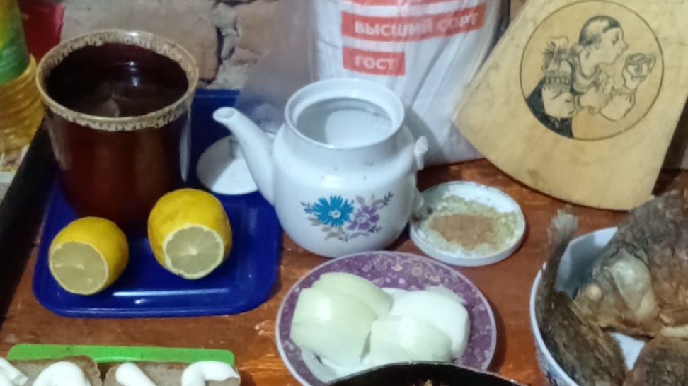 22-12-2025//продаю// смотреть онлайн