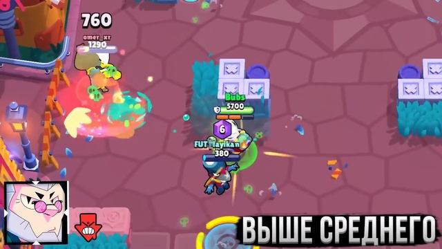 ВСЕ Персы от ХУДШЕГО к ЛУЧШЕМУ! ❌✅ Топ Персонажей Бра? смотреть онлайн