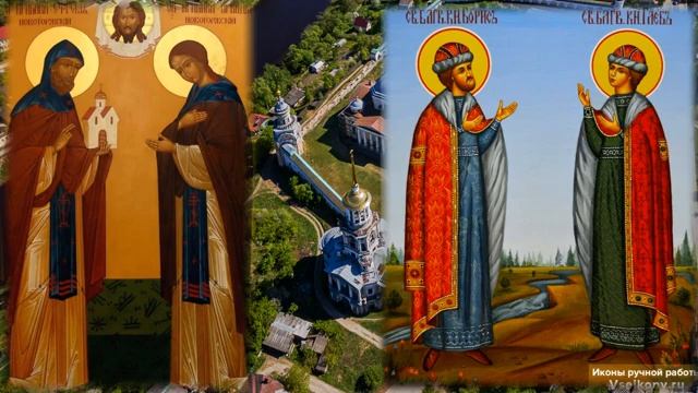 Преподобный Аркадий Новоторжский смотреть онлайн