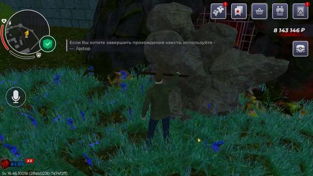 ФИНАЛ КВЕСТА ! СКОЛЬКО Я ПОЛУЧИЛ ДЕНЕГ И КАКОЙ ИТОГ НА БЛЕК РАШЕ CRMP BLACK RUSSIA MOBILE