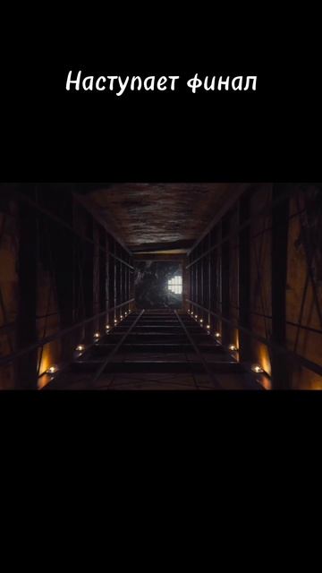 В них не верили, но они смогли. Игра в кальмара 2-3.