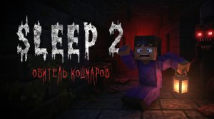 Я нашел САМУЮ СТРАШНУЮ карту в Майнкрафт 😨 (Не играй в это ночью!)