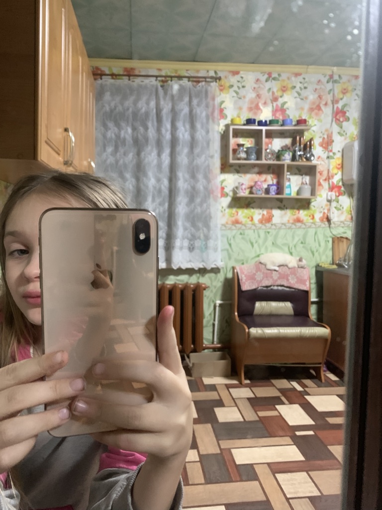 просто трансляция смотреть онлайн