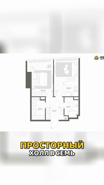 Старт продаж октября ЖК «Большой Палашевский», ЖК «Коллекция», ЖК One Секреты квартир смотреть онлайн