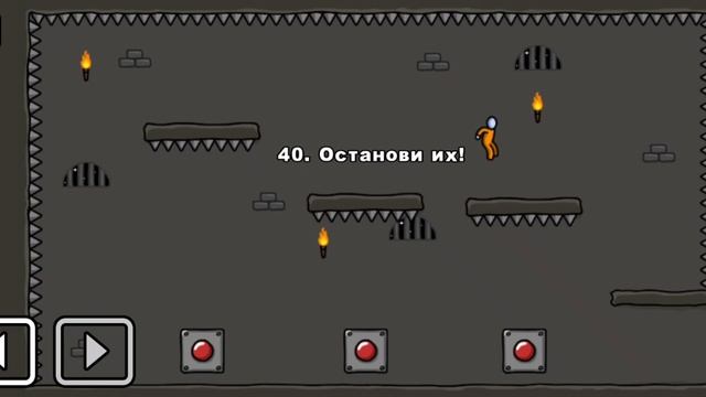 прохождение игры оне левел 3 смотреть онлайн