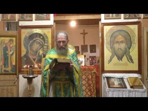 Св. Иоанн  Златоуст  о Любви.