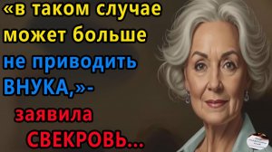 Истории из жизни|В таком случае можете|Аудио рассказы|Аудиокниги слушать онлайн|Жизненные истории