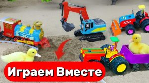 МУЛЬТИКИ ПРО МАШИНКИ ДЛЯ ДЕТЕЙ 🚗 ТРАКТОР, УТЯТА, ГРУЗОВИК И СПАСАТЕЛЬНАЯ МАШИНКА ДЛЯ ДЕТЕЙ
