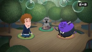 2х2 Анонс 31 декабря (26.12.2025)