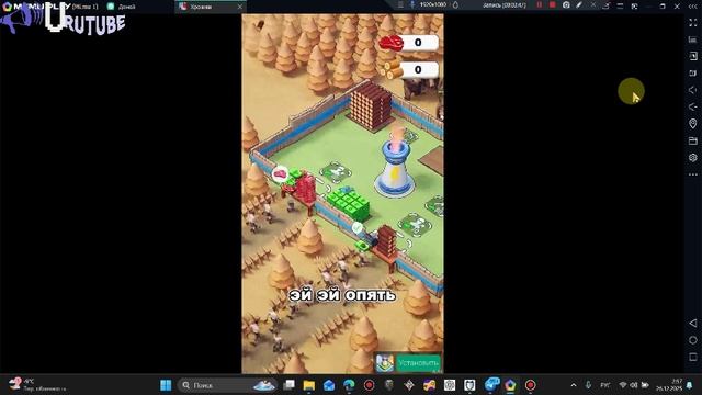 Хроники Хаоса обзор небольшого видоса (Обзор доп халявы) смотреть онлайн