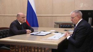 Развитие животноводства и аграрной отрасли в центре внимания Михаила Мишустина.
