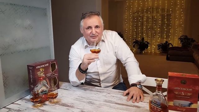 Армянский коньяк Айвазовский 5 лет и коньяк Айвазовск? смотреть онлайн