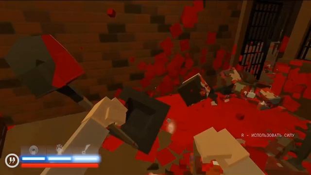 Поход в БАР | 1 Часть [GoreBox] смотреть онлайн