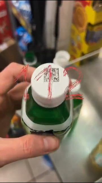 Ребенок чуть не отравился популярным лимонадом «Aloe Vera» с запахом ацетона смотреть онлайн