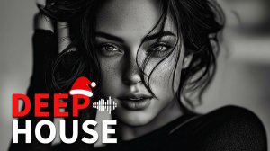 Новая музыка 2026 🔥 Чарующий DEEP HOUSE MIX, фоновая музыку, слушать музыку онлайн