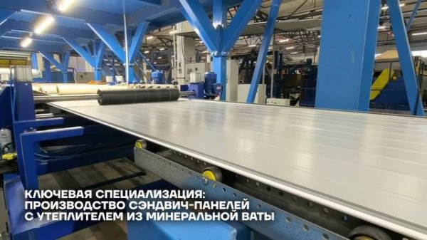 Техностиль