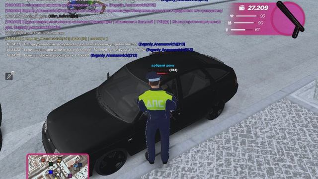 gta_sa 2025-12-26 16-23-51-962 смотреть онлайн