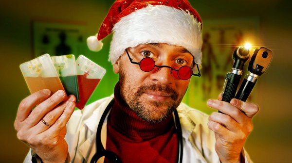 АСМР БОЛЬШОЙ НОВОГОДНИЙ МЕДОСМОТР: Проверка Слуха, Зрения, Обоняния и Вкуса