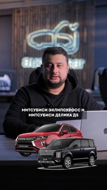 Вот он, тот самый секретный список авто, цены на которые вот-вот взлетят в космос 🚀 смотреть онлайн