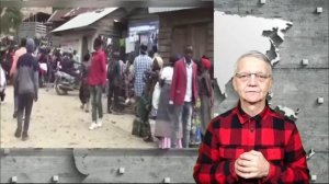 новости глухих 26.11.2025 банк России 2204 2304 0266 9355