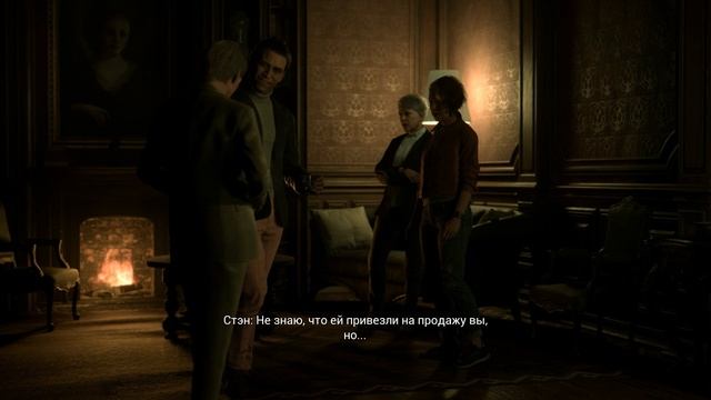 The Casting Of Frank Stone | 2. In the House of Darkness [Прохождение игры, без комментариев]