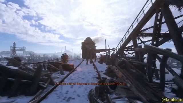 метро исход / Metro Exodus / Игровой фильм / Глава Волга / Серия 2 смотреть онлайн