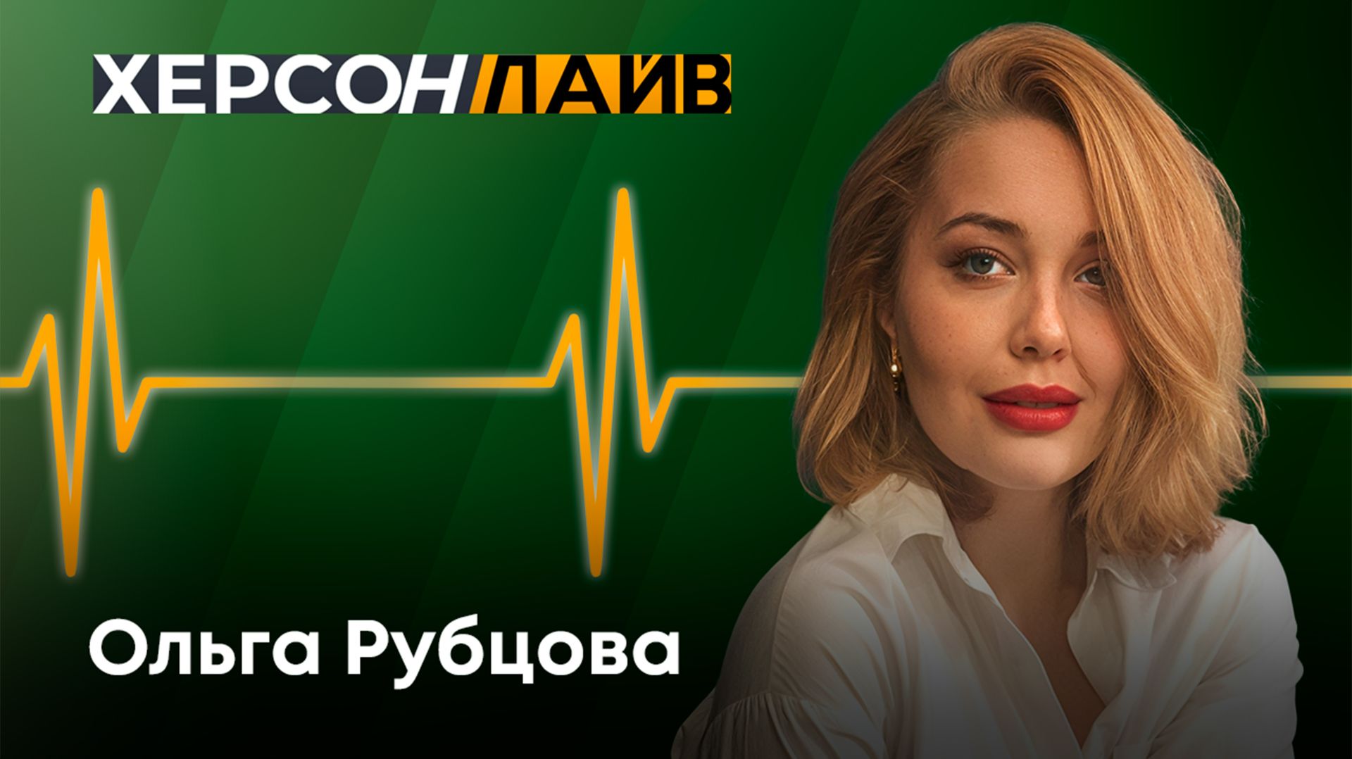 Психология Нового года: как избежать стресса и создать атмосферу праздника. 