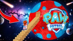 😯ЧТО НАХОДИТСЯ ВНУТРИ ПЛАНЕТЫ ЩЕНЯЧИЙ ПАТРУЛЬ