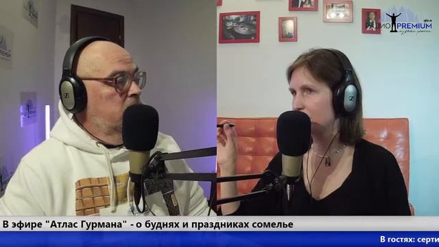 В эфире "Атлас Гурмана". Сомелье Евгения Назимова будн смотреть онлайн