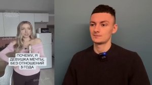 Мужчины не хотят давать гарантии!