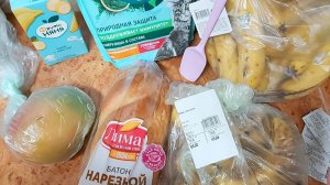 Набананилась)) Волшебная корзинка в Ленте)))