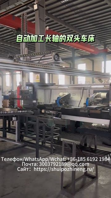 Двухшпиндельный токарный станок с ЧПУ