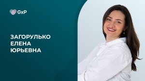 Как составить протокол трансфера технологии?