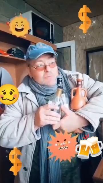 Готовимся к НГ🥴🎄