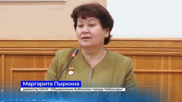 "Жизнь столицы". Конференция "Семен Ислюков: наследие и современность". смотреть онлайн