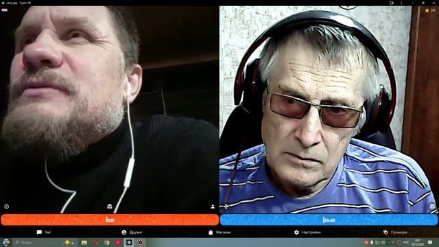 Я очень хочу, что бы поняли этого человека и не спешили с ярлыками.