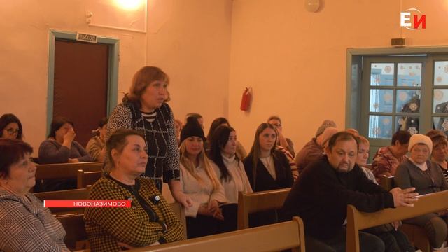 ГЛАВА ЕНИСЕЙСКОГО ОКРУГА ПОСЕТИЛ ПОСЁЛОК НОВОНАЗИМОВО смотреть онлайн