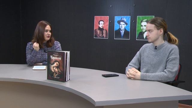 Гоголь-моголь. Выпуск 7 - Кармилла часть 1. смотреть онлайн