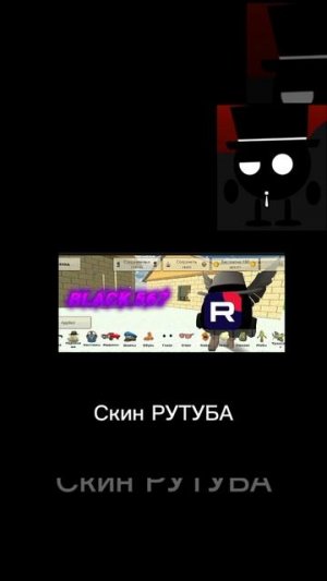 Концепты на 5.0.0 (ОЦЕНИТЕ)