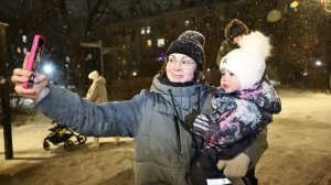 Новый год приходит в каждый двор