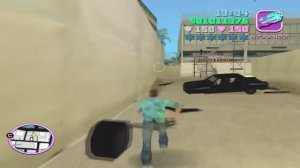 GTA Vice City Прохождение #9
