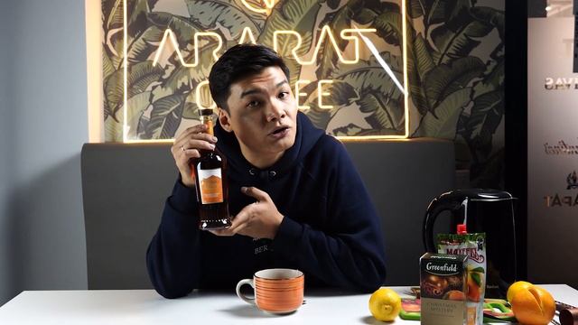 HOW TO: согревающий ARARAT APRICOT x Tea смотреть онлайн