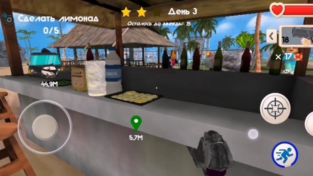 Прохождение пять ночей с Тимохой 5 3 день. смотреть онлайн