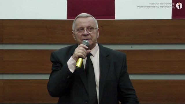 Первые новости 26.12.25 смотреть онлайн