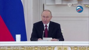 Владимир Путин на заседании Госсовета объявил 2026-й годом единства народов России