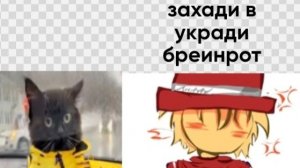 Новое обновление в Steal a Brainrot и новая удача?!