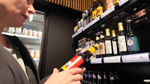 Норвежская монополия, цены на алкоголь в Норвегии смотреть онлайн